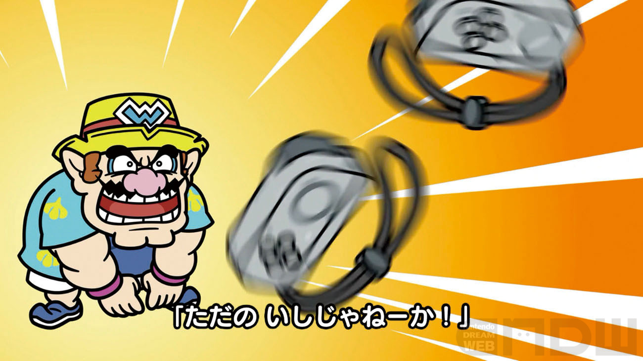 シリーズ20周年を迎えた『超おどる メイド イン ワリオ』開発者