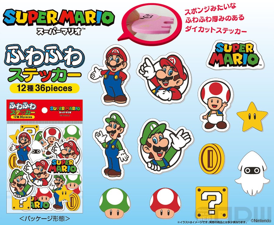 エンスカイより、「スーパーマリオ」のふわふわステッカーが24年9月に