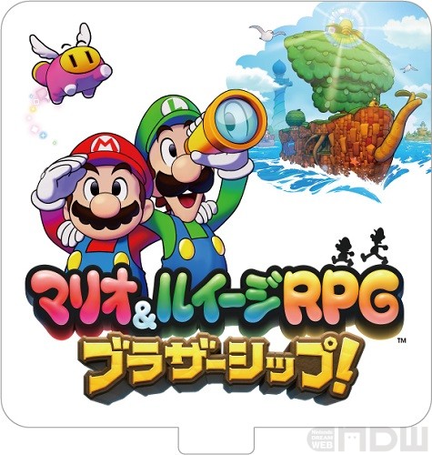 11月7日発売『マリオ＆ルイージRPG ブラザーシップ！』の店舗別特典を