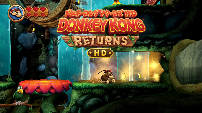プレイレビュー】『ドンキーコング リターンズ HD』難しくてやさしい