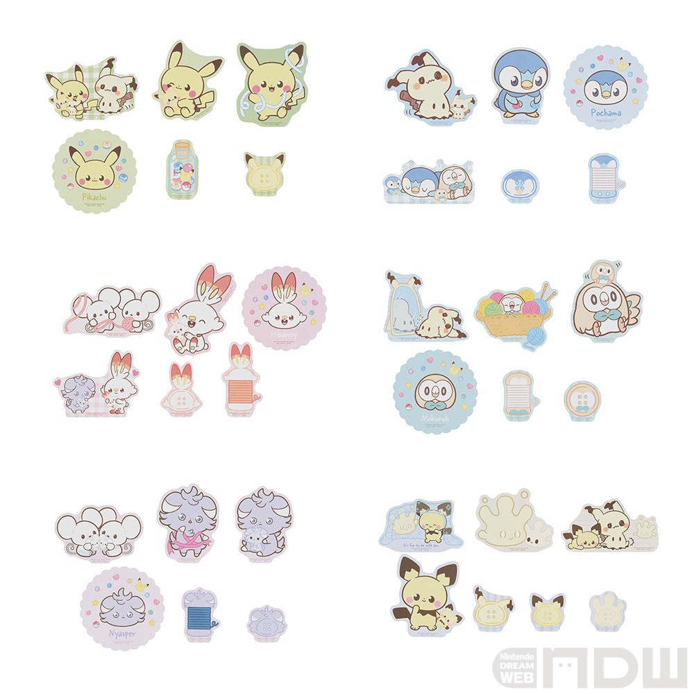 ラインナップ公開！「一番くじ ポケピース ～“PEACE”なおさいほうの