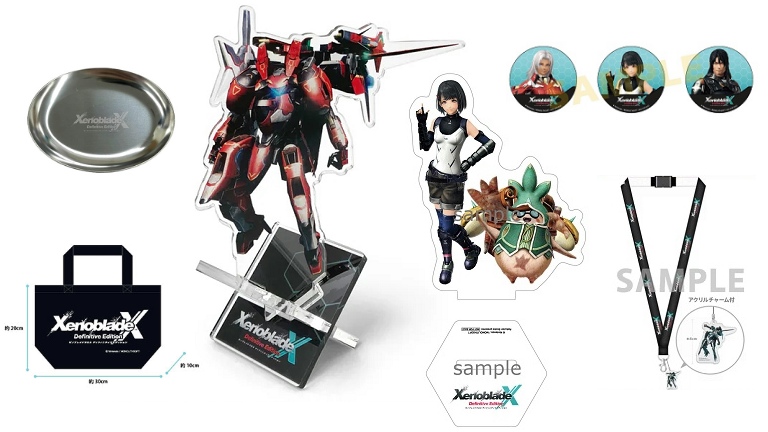3月20日発売『XenobladeX Definitive Edition』の店舗別特典をチェック