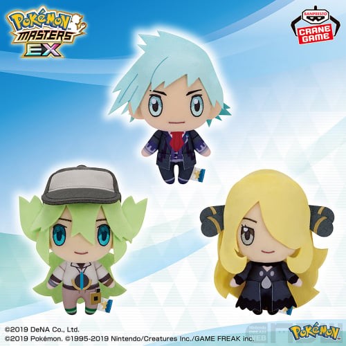 ポケマスEX』より、ダイゴ、N、シロナのぬいぐるみがプライズに登場
