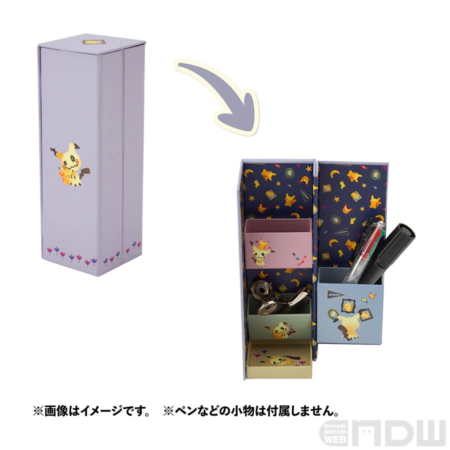 さまざまな地方を巡る旅をイメージした、ポケモンたちの