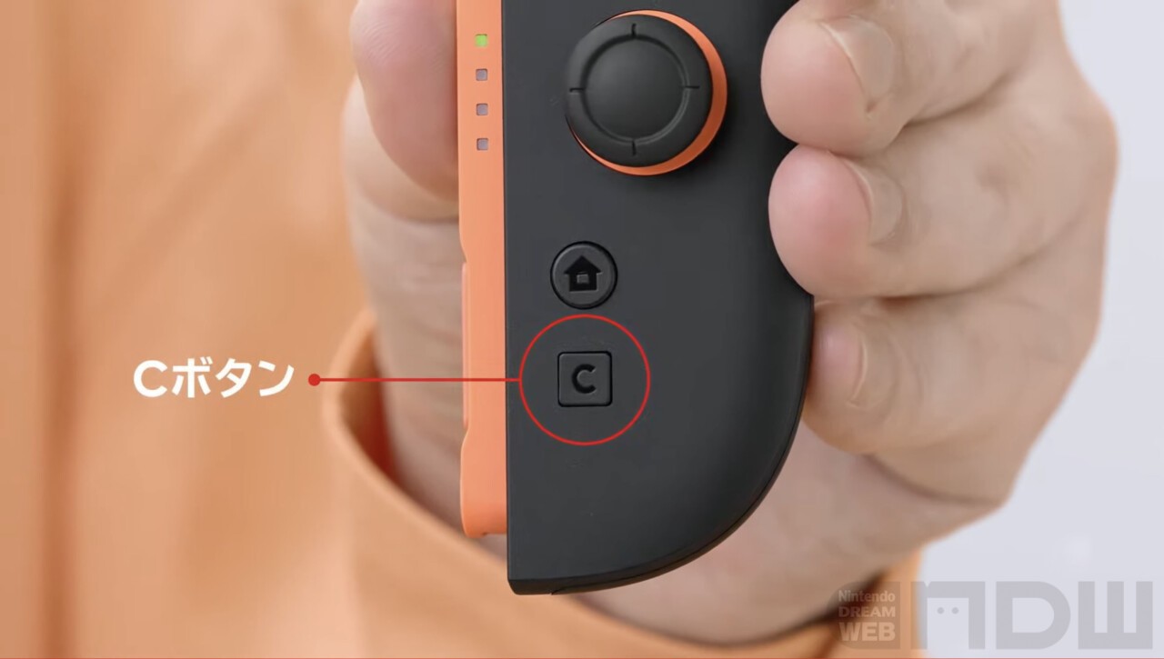 Nintendo Switch 2」詳細発表！ 発売日は6月5日、価格は49,980円（税込