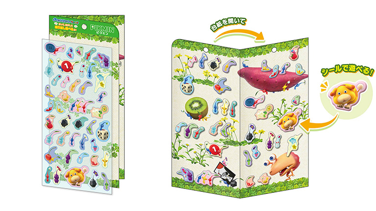 貼って剥がせる「ポケットステッカーワールド」に「どうぶつの森