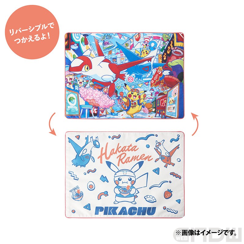 ポケモンセンターフクオカ」リニューアルオープン記念グッズが6月27日