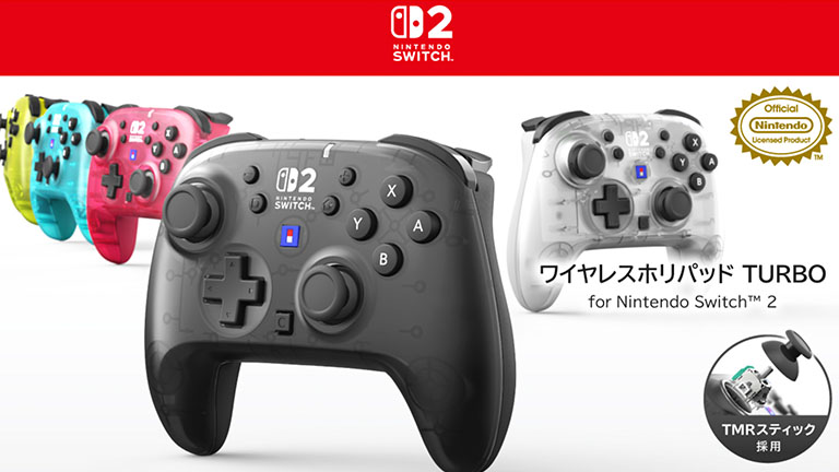 ゲーム操作をHORIボタンでサポートするNintendo Switch 2 対応の