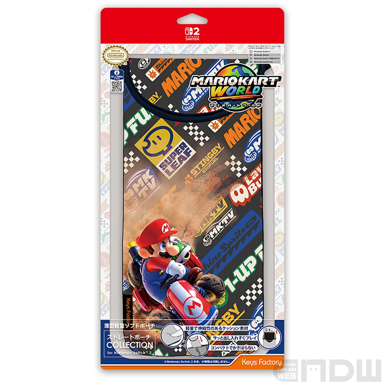 マリオカートワールドソフト【Nintendo Switch 2】 Nintendo Switch 2