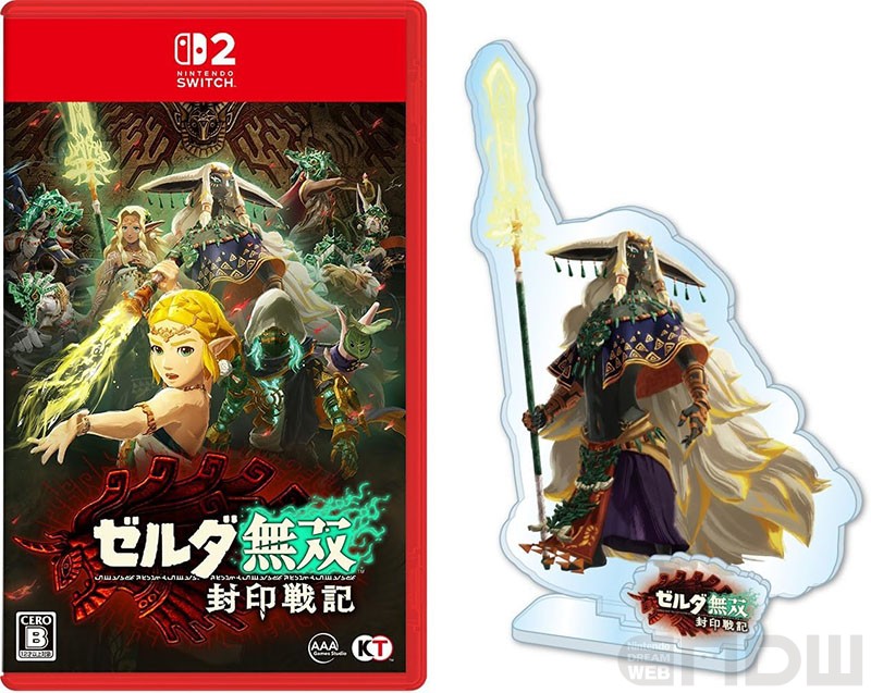 2025年11月6日発売『ゼルダ無双 封印戦記』店舗別特典をチェック