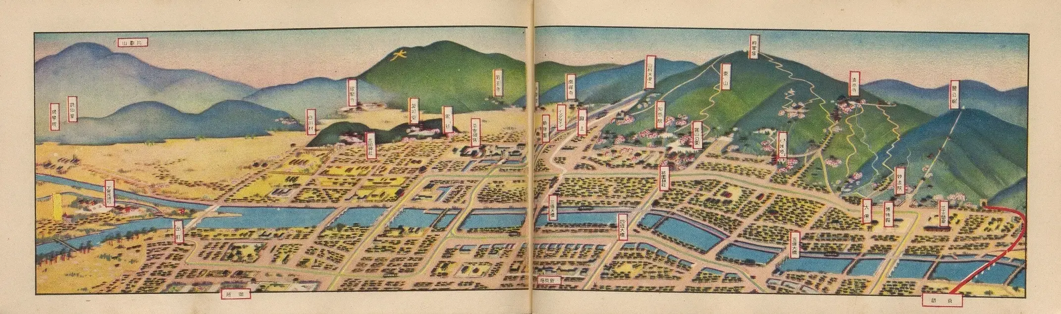 国内旅行案内書の世界～明治から昭和前期まで～ | NDLギャラリー