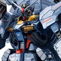 買取】1/100 MG ZGMF-X13A プロヴィデンスガンダム [スペシャル