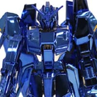 買取】MSR-00100S 百式改 B-CLUB 「機動戦士Zガンダム」 1/100
