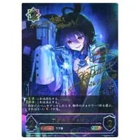 ダイワスカーレット SP [ウマ娘 プリティーダービー] CP01-SP09 買取