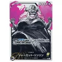 そげキング(スーパーパラレル) SEC [強大な敵] OP03-122 買取