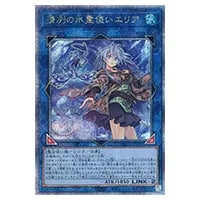 オベリスクの巨神兵【QCCP-JP199 QCSE】25th 買取 | 遊戯王OCG買取なら