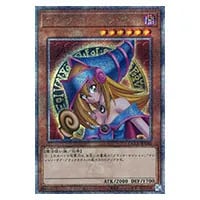 サンダー・ボルト（新規イラスト）【QCCU-JP194 QCSE】25th 買取