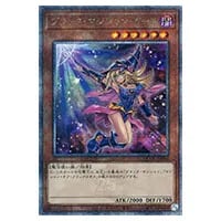 ヒーローアライブ【QCCU-JP023 QCSE】25th 買取 | 遊戯王OCG買取なら