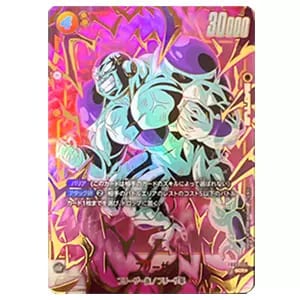 孫悟空 SCR [未知なる冒険] FB05-119 買取 | ドラゴンボール