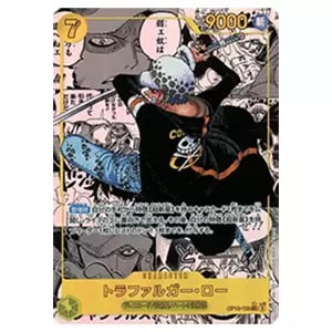 ウソ八 SP [王族の血統] ST18-001 買取 | ワンピースカード買取なら