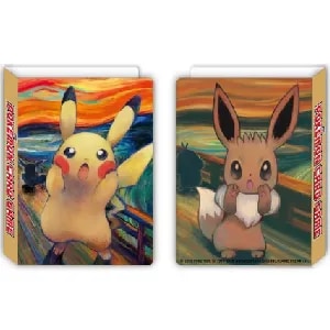 イーブイ ミラー レジェンド よみがえる伝説 PSA10 058/080 イーブイ