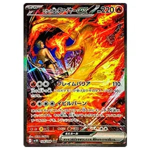 ファイヤーex [第2期プレイヤーズ継続キットカード] 009/PLAY 買取