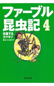 振り子の法則〉リアリティ・トランサーフィン: 中古 | ヴァジム