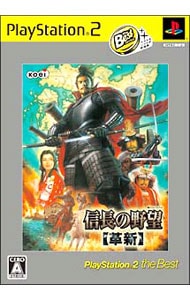 ちょびっツ ちぃだけのヒト: 中古 | プレイステーション2 | ゲームの