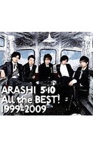 3CD・ソングブック付】ARASHI 5×10 All the BEST！ 1999－2009 初回盤