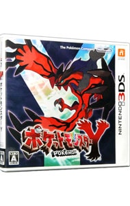 イナズマイレブンGO2 クロノ・ストーン ネップウ: 中古 | ニンテンドー