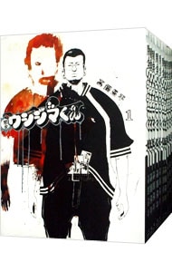 全巻セット】闇金ウシジマくん ＜全46巻セット＞: 中古 | 真鍋昌平