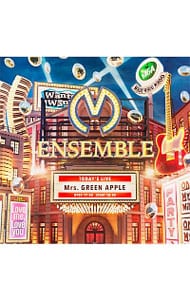 CD＋DVD】ENSEMBLE 初回限定盤: 中古 | Mrs．GREEN APPLE | CDの通販