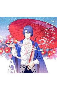 うたの☆プリンスさまっ♪」ソロベストアルバム 聖川真斗～HOLY KNIGHT