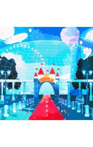 開幕宣言: 中古 | Novelbright | CDの通販ならネットオフ