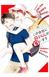 全巻セット】ドラゴン桜2 ＜全17巻セット＞: 中古 | 三田紀房 | 古本の