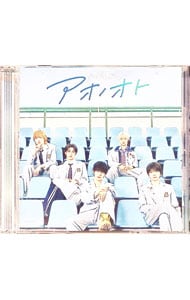 CD＋Blu－ray】Ribbon 初回限定盤A: 中古 | M！LK | CDの通販なら