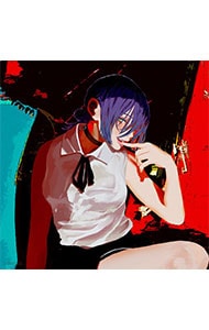 CD＋DVD ピースリング付】ピースサイン 初回限定ピース盤: 中古 | 米津