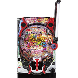 送料無料・税込】P ToLOVEるダークネス 家庭用パチンコ実機 【商品名