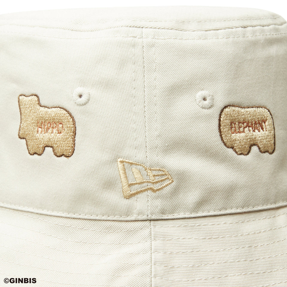 バケット01 リバーシブル たべっ子どうぶつ ストーン/カーキ