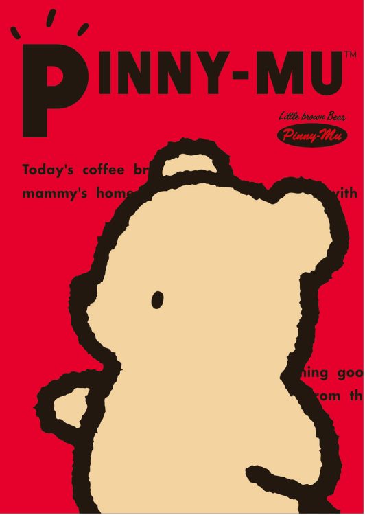 写真】「たれぱんだ」「リラックマ」を生んだサンエックス その