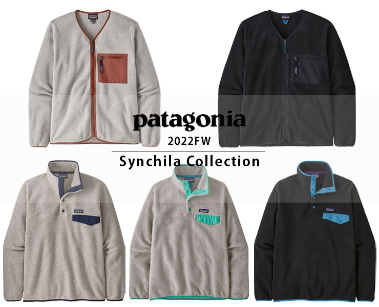 パタゴニア クラシック シンチラ フリース べスト M Patagonia　新品 patagonia パタゴニア メンズ・クラシック・レトロX・ベスト 23048