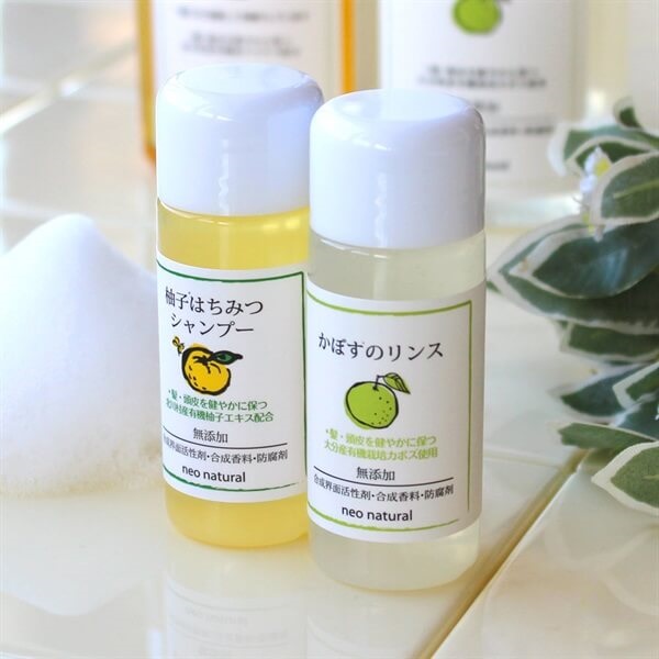 初めて】池田さんの石けん 柚子とかぼすのヘアケアセット(トライアル