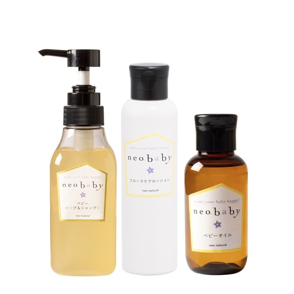 neobaby ライフ＆スキンケアセット 5点（無料ラッピング付）