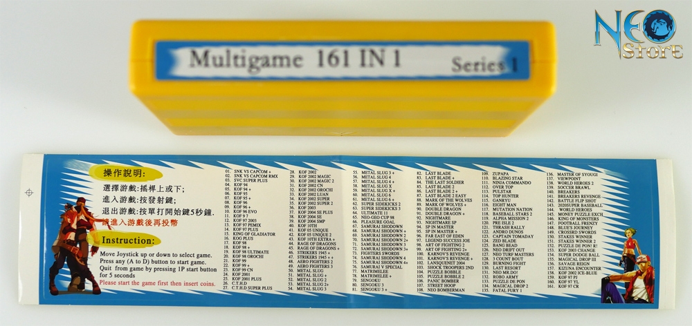 NeoStore.com - Multigame 161-in-1 English MVS cartridge (Series 1)