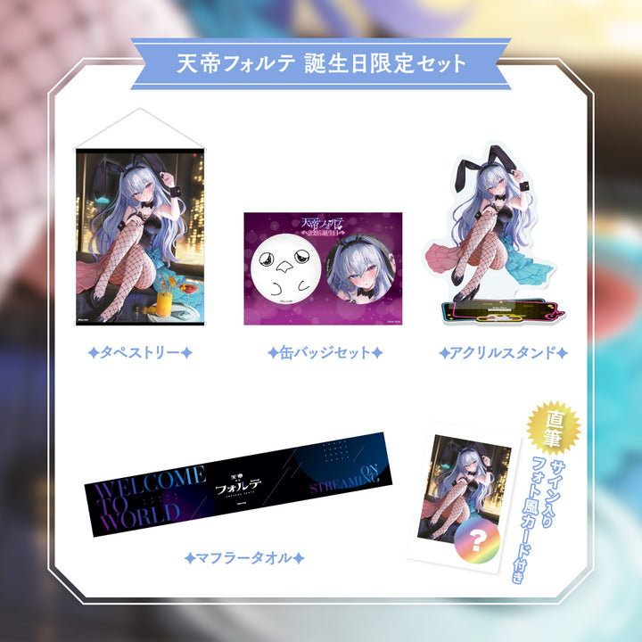 SQUARE ENIX 少年ジャンプ サイン入りアクリルスタンド。戦国ixa