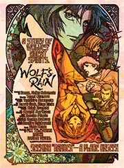 WOLF'S RAIN ウルフズ・レイン キャストサイン入り台本 宮野真守 さん
