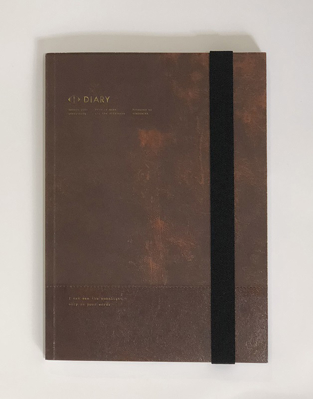 エルマ [初回限定盤] ヨルシカ CDアルバム - Neowing