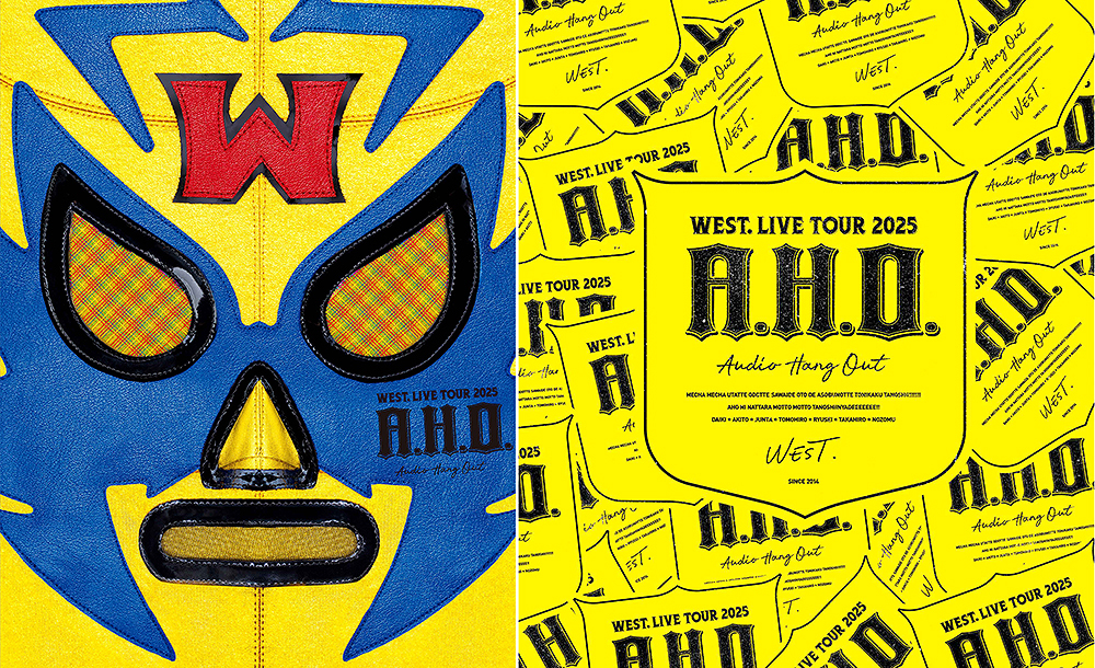 WEST. LIVE TOUR 2025 A.H.O. -Audio Hang Out- [Blu-ray 初回盤+通常