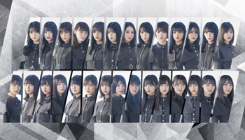 欅坂46 これまでに発表された楽曲をまとめたベストアルバムついに発売