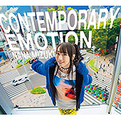 特典画像公開！水樹奈々 LIVE JUNGLE × PARADE Blu-ray＆DVD - Neowing